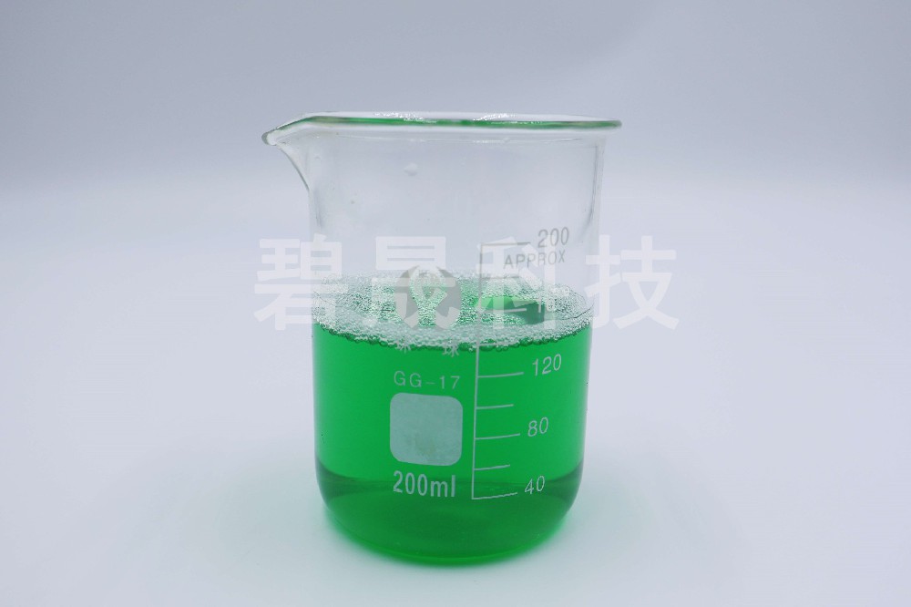  屠宰場除臭劑：保障食品安全與衛(wèi)生環(huán)境的關(guān)鍵